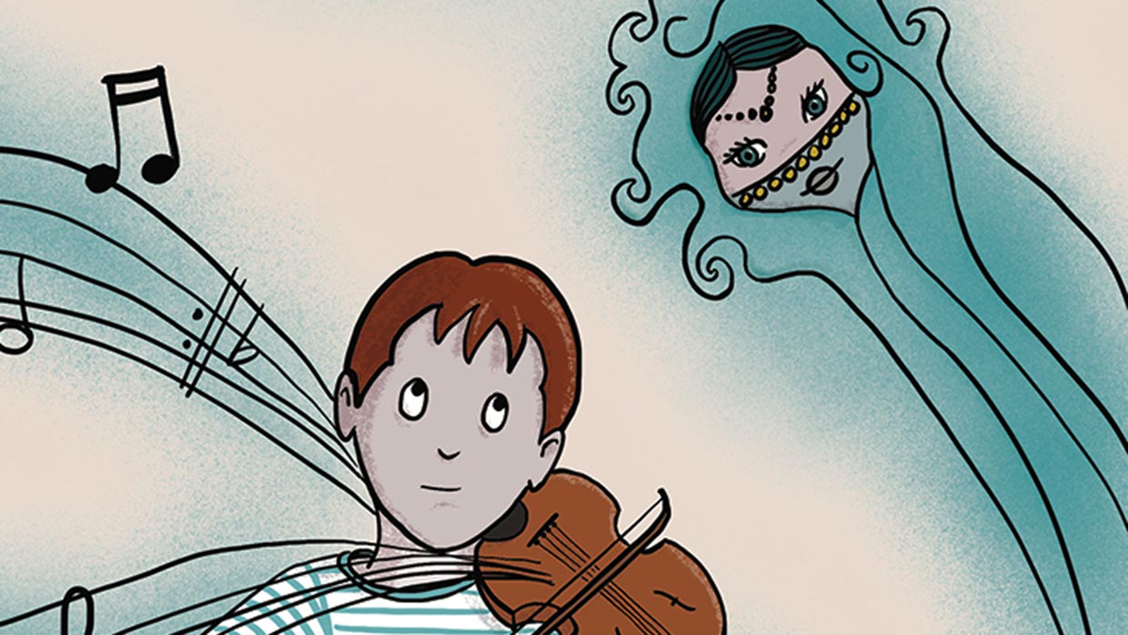 3 Kiko © Inken Bornemann 3 Kiko © Inken Bornemann