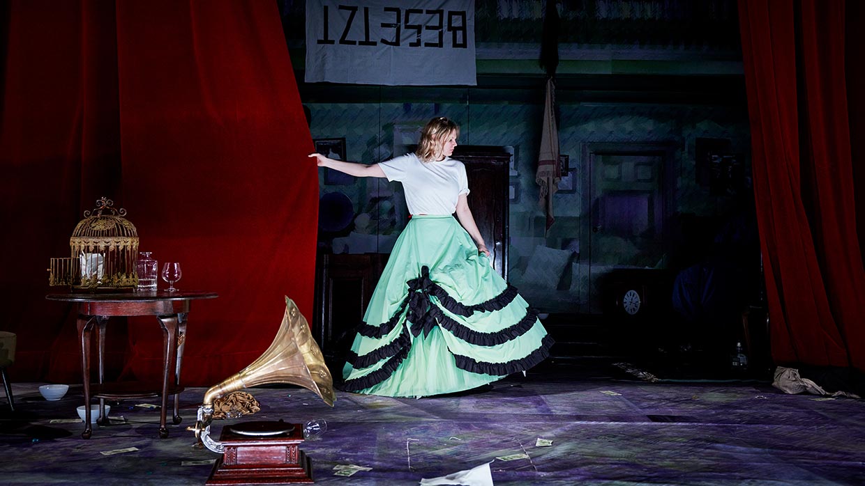 Eliza header Eliza header